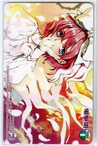 [2536] large spear . person / young lady magic . little wichiromanesk(Littlewitch)/ telephone card 