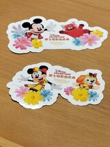 上海ディズニーランド　COLOR-FEST　ステッカー　2枚セット_画像1