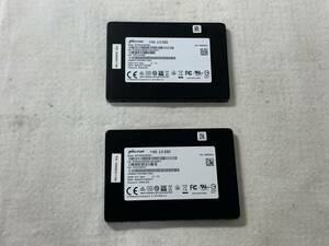 ★Micron　 ★256GB　SSD　 2個まとめて！