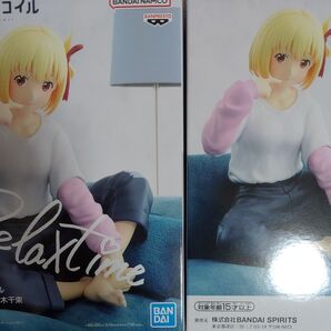 リコリス・リコイル -Relax time- 錦木千束 2個セット
