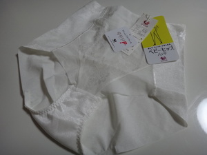 Wacoal( Wacoal )[Baby HIP Pants ( baby hip pants )] girdle 58 new goods unused goods 