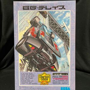 SEGA BG4駆　No.3 バリオンゲージ テレイス　新品未組み立て　bariongage ミニ四駆　パチ四駆　壁走行　特殊タイヤ　