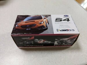 スバル ぶつからないミニカー WRX S4