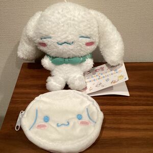 サンリオ　おでかけ子ザメ　サンリオキャラクターズ　ぬいぐるみ　シナモロール　15cm ★おまけでポーチ付き（モスバーガー限定）