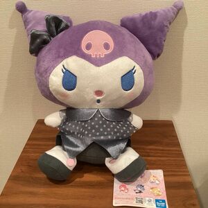 サンリオ　推しの子　サンリオキャラクターズ　BIGぬいぐるみ　クロミ　黒川あかね　28cm ★圧縮袋にて配送