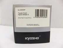 京商 KYOSHO 1/43 ミニカー トヨタ クラウン ハイブリッド アスリートG ホワイトパールクリスタルシャイン No.03645WP_画像2