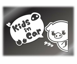 ひょっこりブタちゃん　キッズインカーカッティングステッカー【Kids in Car・白色】