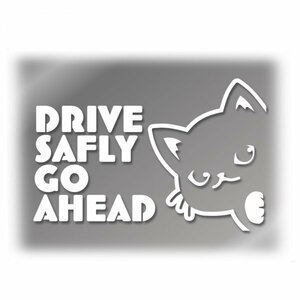 窓枠からひょっこり覗く猫　カッティングステッカー【Drive Safly・白色】