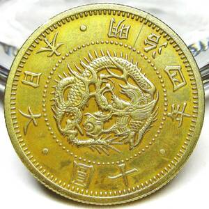  Japan old 10 jpy gold coin Meiji 4 year 31.08mm 15.39g replica 