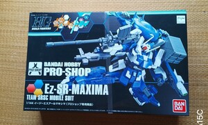 新品　未開封　HGBF Ez-SR-MAXIMA （1/144スケール プロショップ限定 ガンダムビルドファイターズトライ 0201896）マキシマ