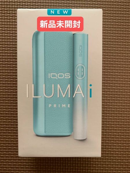 iQOS ILUMA i イルマiプライム 本体　ブリーズブルー　イルマアイ 新品未開封