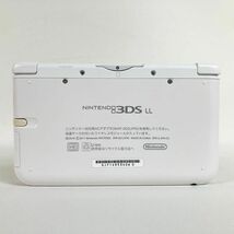 【G0357】美品 完品 ニンテンドー3DS LL ホワイト_画像3