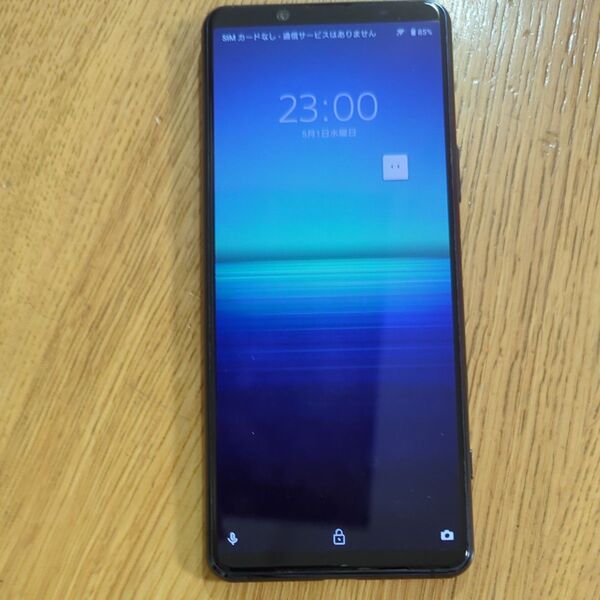 Sony Xperia 5 II SO-52A 黒 SIMロック解除済み