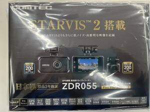 コムテック　ZDR055 ドライブレコーダー　新品