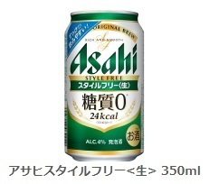  Family mart [ Asahi style free ( raw ) 350ml] 1 pcs . substitution is possible coupon 1 piece b