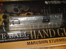 ★LAYLAX NINE BALL マルシン スタームルガー Mk1 MAXI アサシンズ 用 ハンドガンバレル STURM RUGER★_画像5