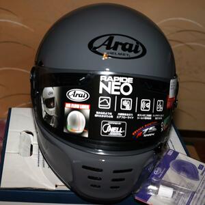  ARAI Araila пирог do Neo RAPIDE NEO современный серый L59-60cm