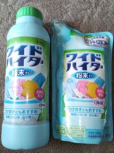 ワイドハイター 衣料用漂白剤酸素系（粉末タイプ）本体・詰め替え用セット