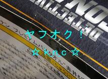 バスタオルの箱には潰れ等あります