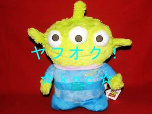  toy * -stroke - Lee * Alien soft toy / sound ...!*40cm* prize new goods * little green men * Disney /piksa-*BIG big large 