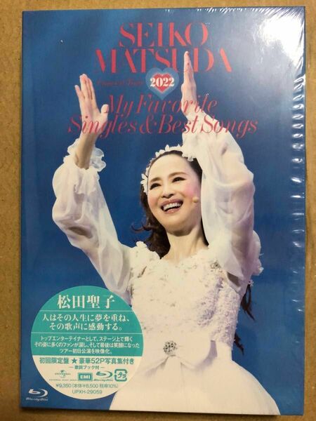 松田聖子 Concert Tour 2022 Blu-ray