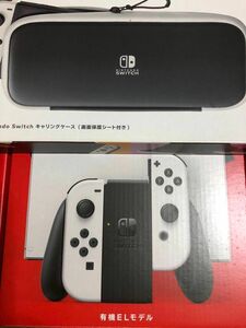 Nintendo Switch 有機ELモデル ホワイト