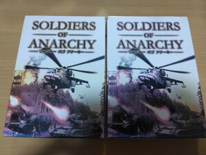 ソルジャー・オブ・アナーキー Soldier Of Anarchy 2個セット 新品　RTS