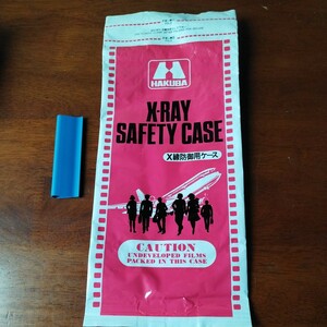 X線防御用ケース　X-RAY SAFETY CASE