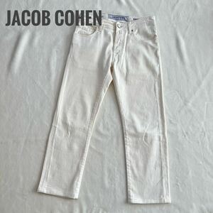 jacob cohen ヤコブコーエン J688 ストレッチホワイトパンツw28