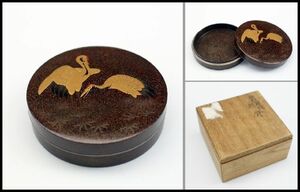  tea utensils . crane lacqering circle incense case . box 