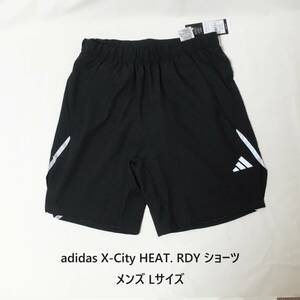 [新品 送料込] メンズL adidas X-City HEAT. RDY ショーツ ランニングウェア アディダス ショートパンツ ランニングパンツ