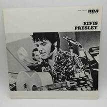 【中古】エルヴィス・プレスリー ELVIS PRESLEY 豪華特別限定盤 30cm ステレオ LP 2枚組_画像4