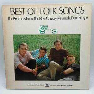 【中古】LP BEST OF FOLK SONGS CBS SONY SONI-95103