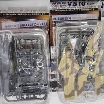 【中古】[10点セット] F-toys 1/144 ウイングキットコレクションVS16 2-Sシークレット Su-24MRフェンサー スホーイ設計局 付き_画像8