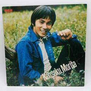 【中古】LP 森田健作 - 森田健作の青春 - JRS-7158