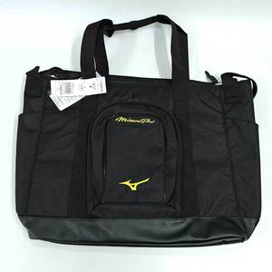 【中古・未使用品】ミズノプロ トートバッグ 40L スポーツバッグ ブラック 1FJDB40109 メンズ MIZUNO PRO 可変式 野球 グラブケース