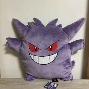 紙タグ付き ゲンガー I LOVE Gothic クッション 「ポケットモンスター ベストウイッシュ」POKEMON Gengar