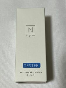 ◆（新品） N organic モイスチュア&バランシング セラム【美容乳液】60ml