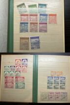 A/1222 希少 日本・海外切手まとめ 収集家蔵出し 世界 戦前 戦時中 コレクター放出 ストックブック _画像8