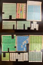 A/1240 希少 超大量 切手シート スタンプ押し コレクター放出 蔵出し レア_画像10