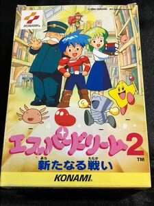 A/1213 美品 エスパードリーム2 新たなる戦い ファミコン ソフト 箱、説