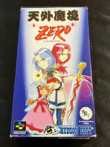 A/1215 美品 天外魔境 ZERO スーパーファミコンソフト 箱、説明書付き ハドソン SFC SNES