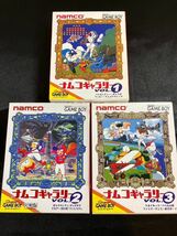 A/1221 美品 ナムコギャラリーVOL1 VOL2 VOL3 ゲームボーイ ソフト GB GAME BOY_画像1