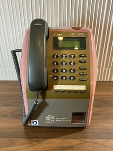E/1615 PテレホンS(P) NTT プッシュ式電話 レトロ 公衆電話機 ピンク電話 
