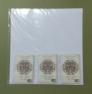  Tokyo station opening 100 anniversary commemoration Suica watermelon 3 pieces set unused goods 