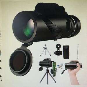  single eye telescope smart phone for 8x42 single eye telescope adult oriented height performance HD portable scope 