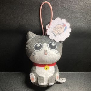 ねこに転生したおじさん ぬいぐるみマスコット vol.1 きょとん顔 ぬいぐるみ マスコット ねこおじ キーホルダー ストラップ グッズ 猫 ネコ