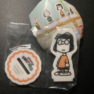 スヌーピー ふらっとならぶんです。 マーシー COLORS of Peanuts アクリルスタンド SNOOPY アクスタ グッズ ガチャポン ガチャガチャ