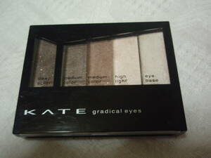 * Kanebo Kate glatikaru I zA GY-1 eyeshadow KATE