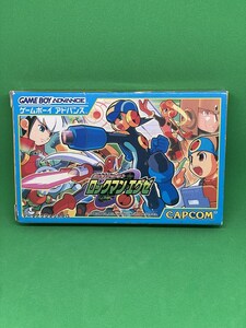 ロックマンエグゼ ゲームボーイアドバンス GBA 取説あり